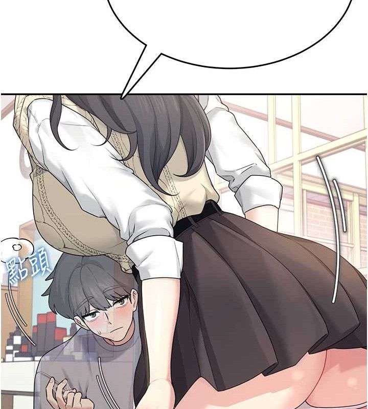 171P - 飞机杯女神连线中