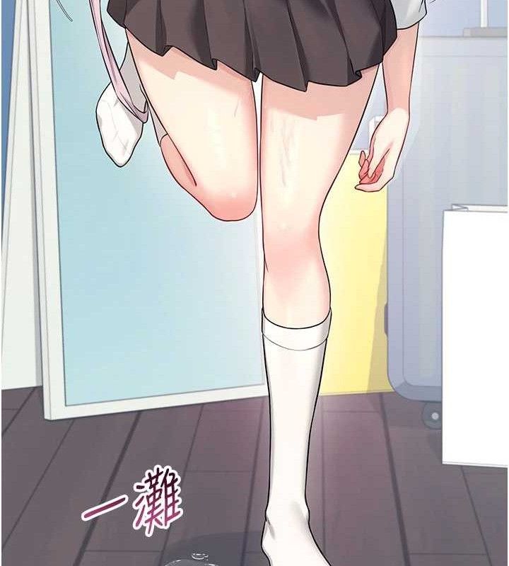 175P - 飞机杯女神连线中