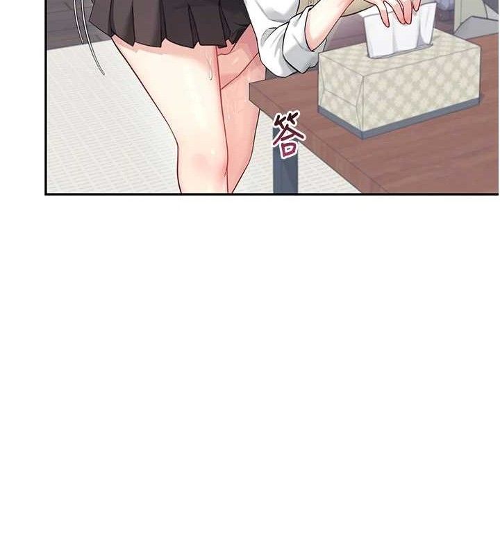 178P - 飞机杯女神连线中
