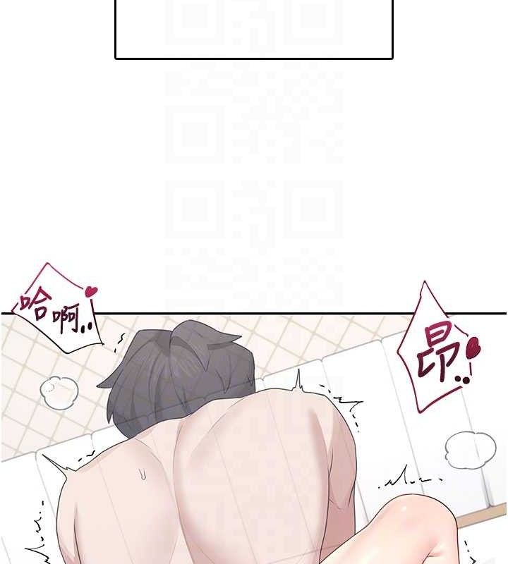 91P - 飞机杯女神连线中