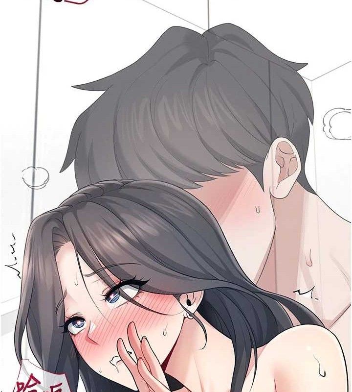 103P - 飞机杯女神连线中