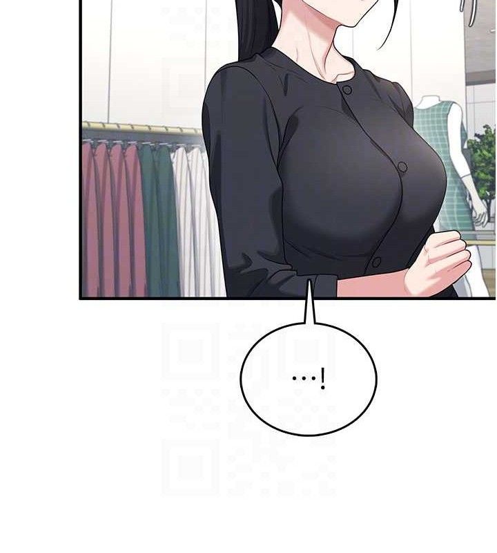 107P - 飞机杯女神连线中