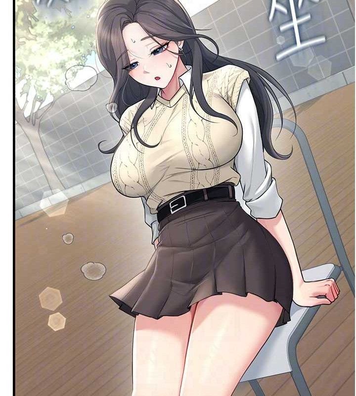 121P - 飞机杯女神连线中