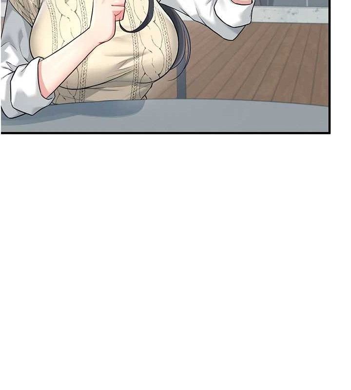 130P - 飞机杯女神连线中
