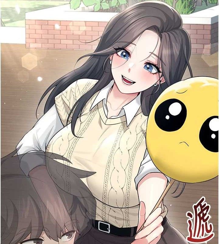 138P - 飞机杯女神连线中