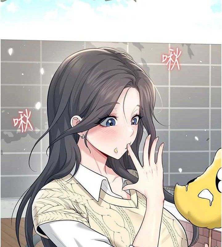 147P - 飞机杯女神连线中
