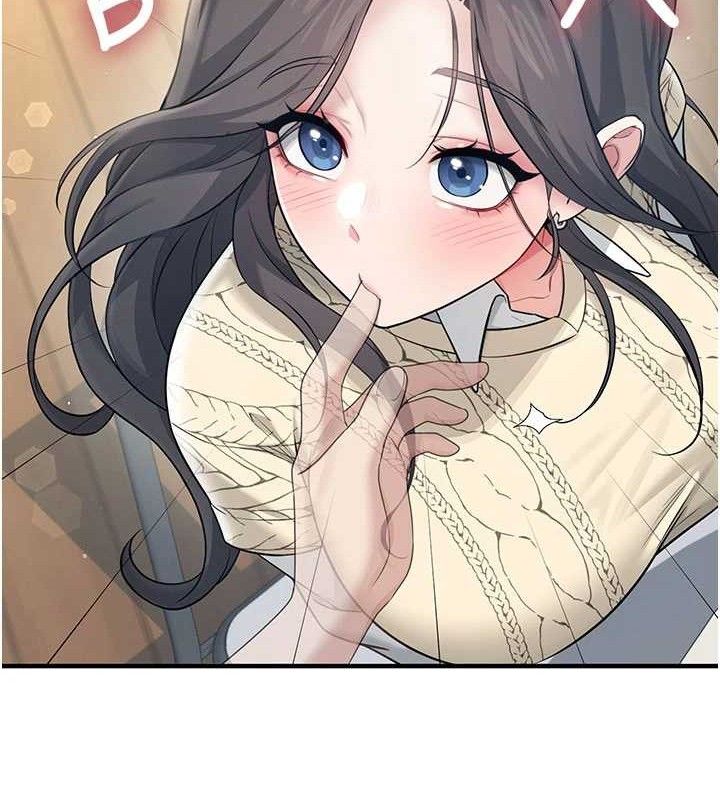 153P - 飞机杯女神连线中