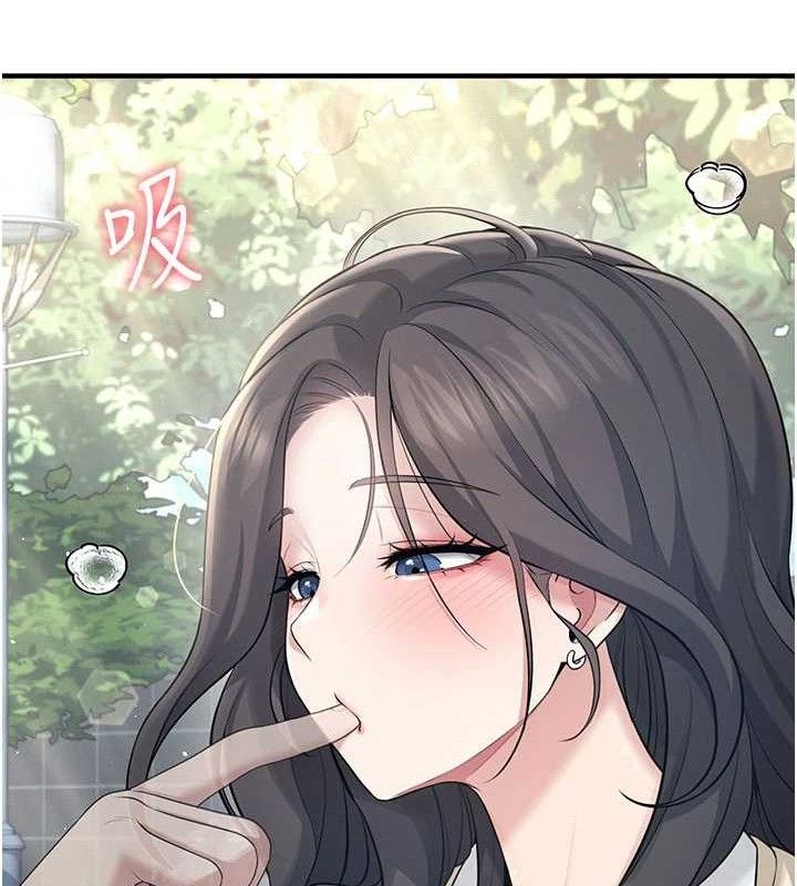 157P - 飞机杯女神连线中