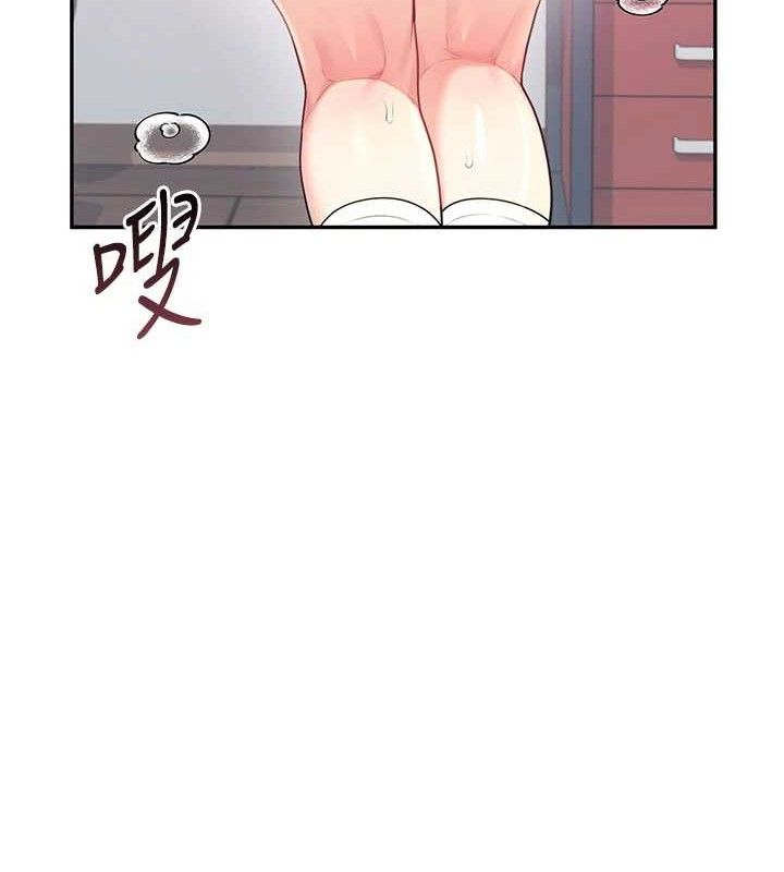 15P - 飞机杯女神连线中