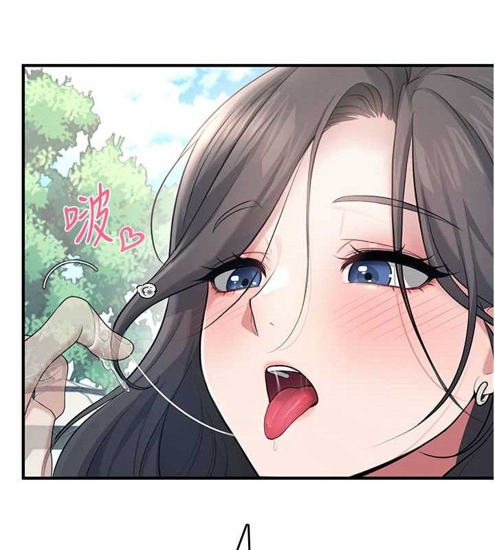 160P - 飞机杯女神连线中