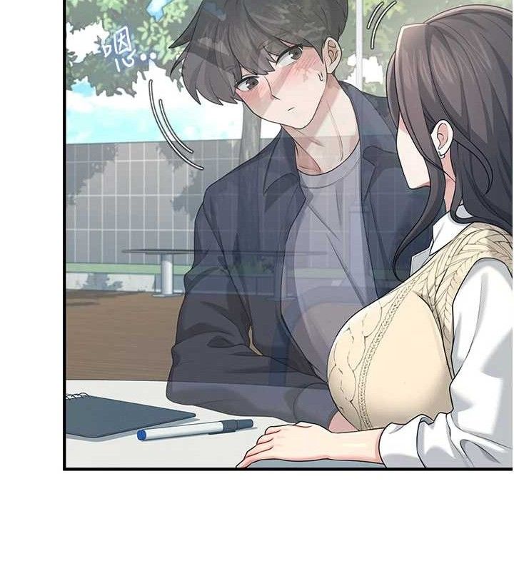 166P - 飞机杯女神连线中