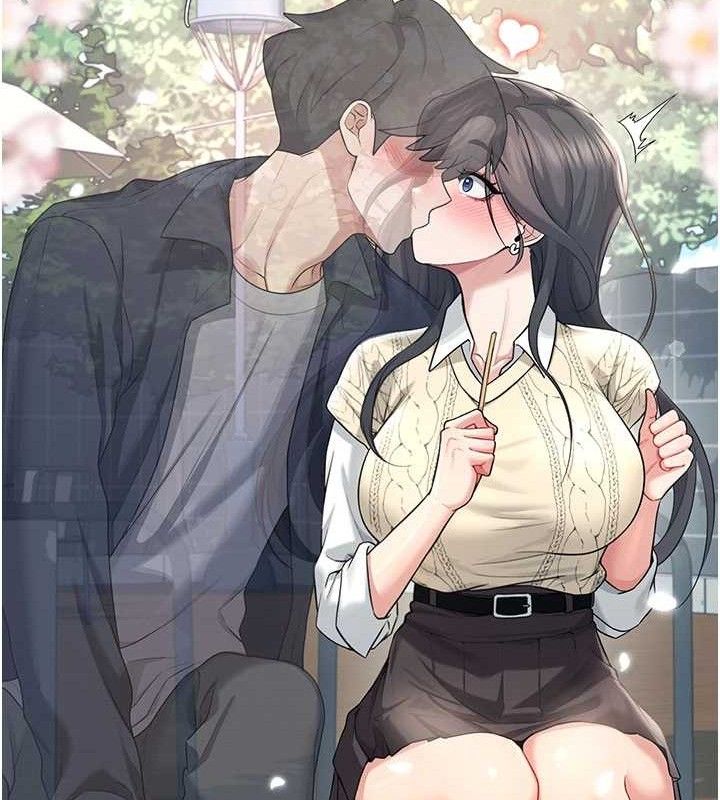 172P - 飞机杯女神连线中