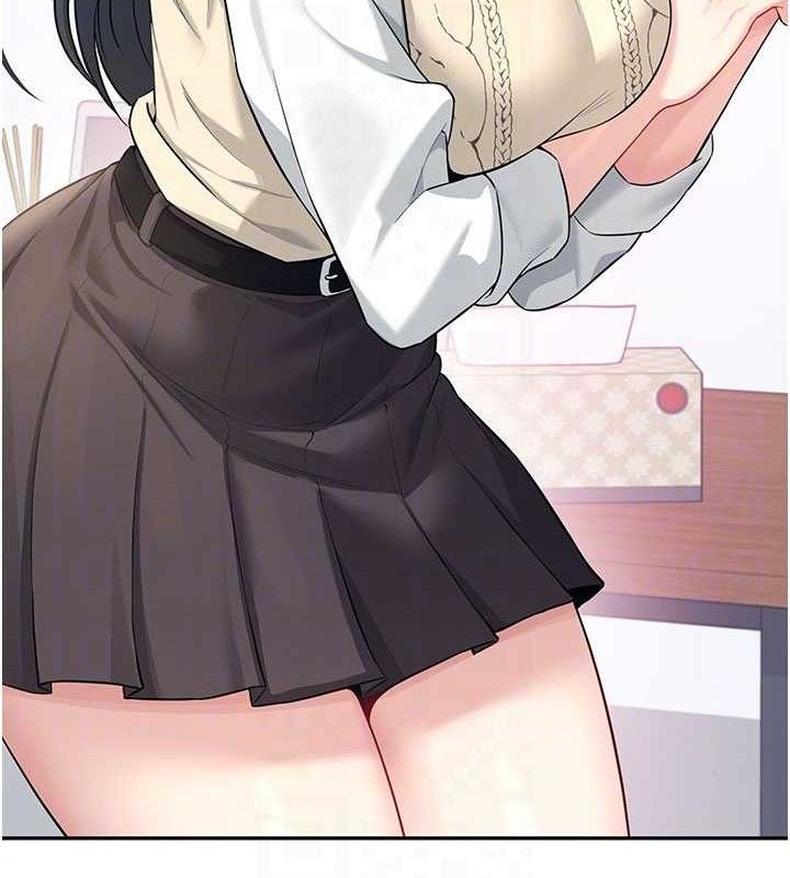 20P - 飞机杯女神连线中
