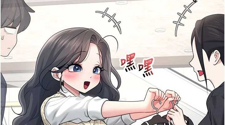 38P - 飞机杯女神连线中