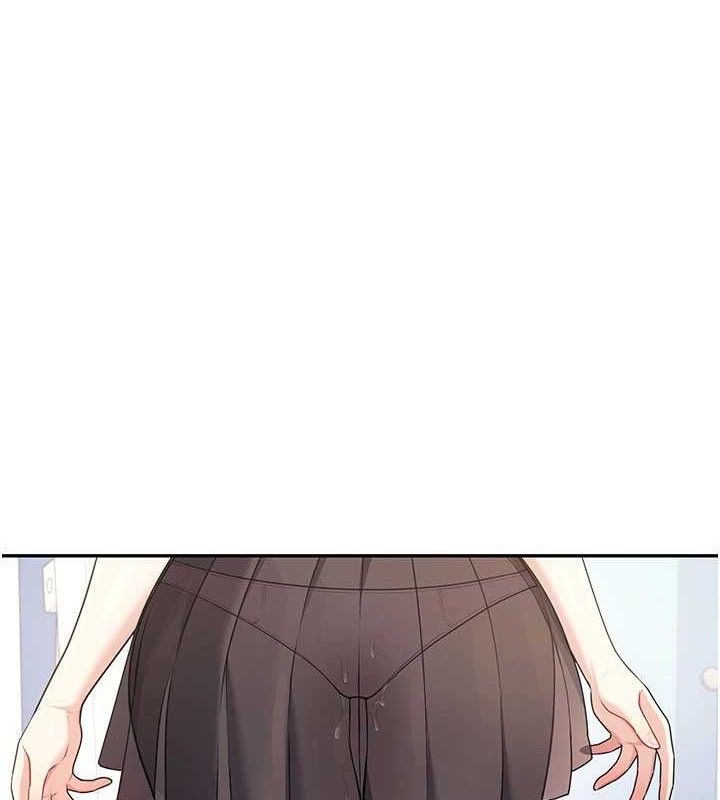 3P - 飞机杯女神连线中