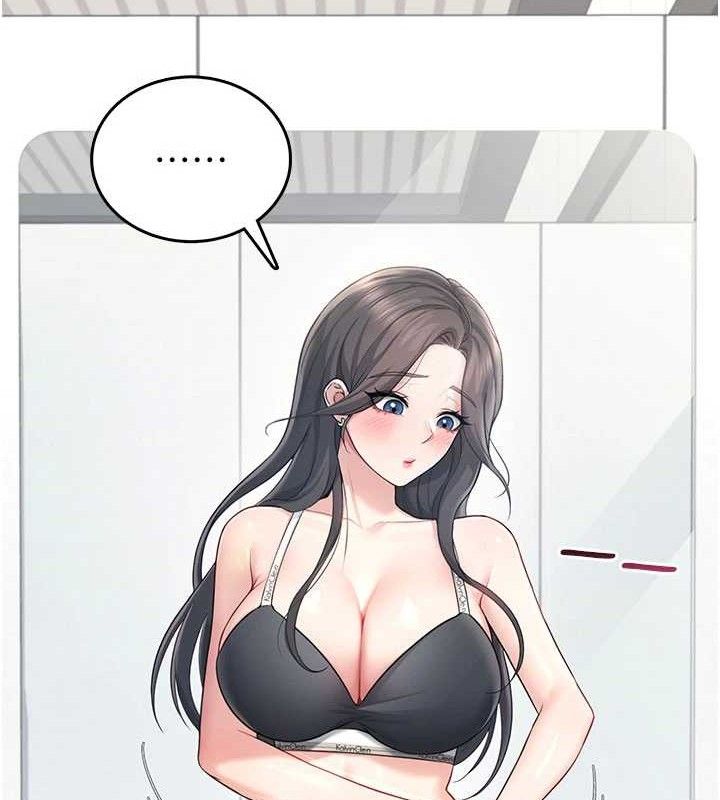55P - 飞机杯女神连线中