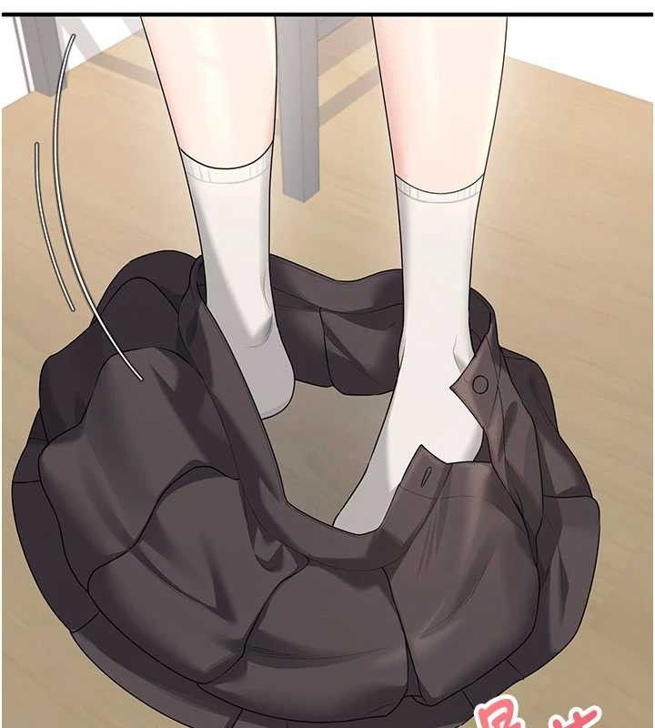 58P - 飞机杯女神连线中