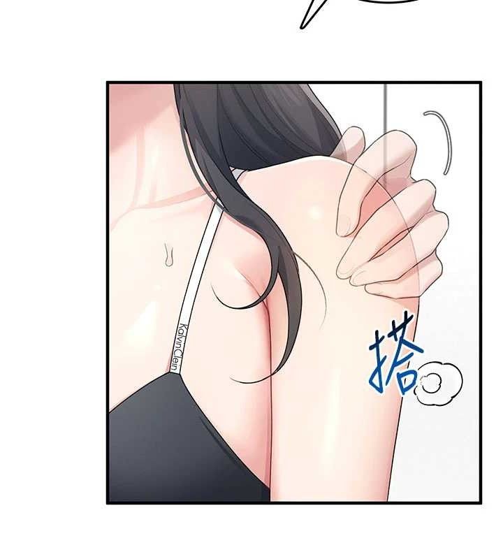 60P - 飞机杯女神连线中