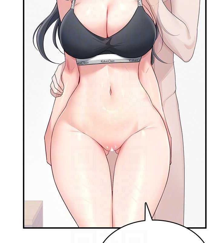 63P - 飞机杯女神连线中