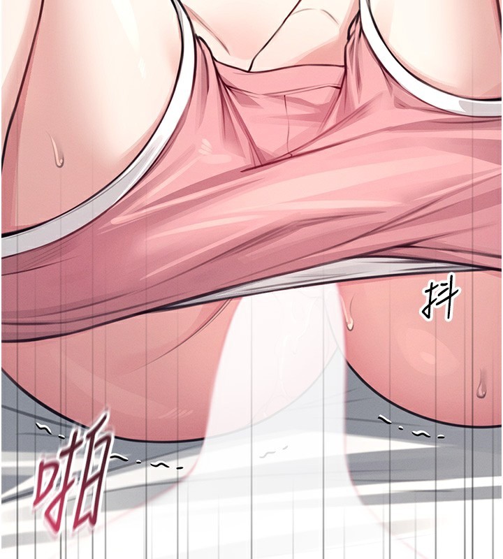 104P - 飞机杯女神连线中