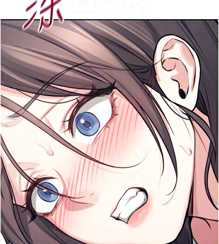 122P - 飞机杯女神连线中