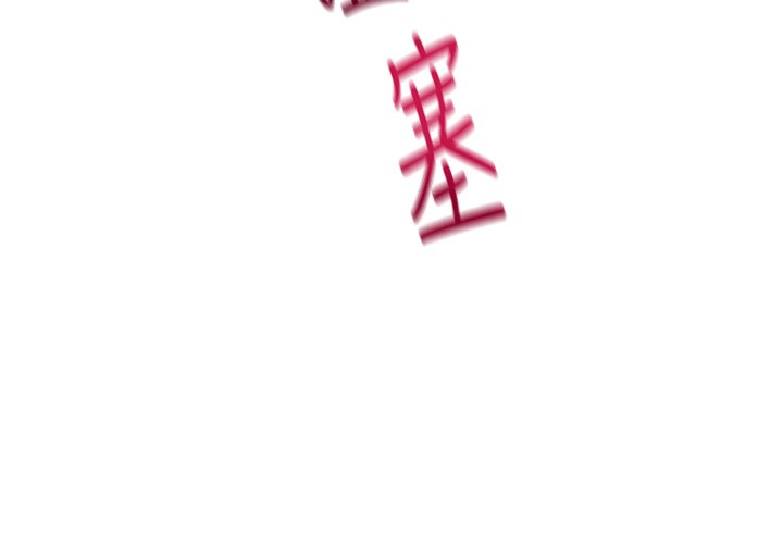 149P - 飞机杯女神连线中