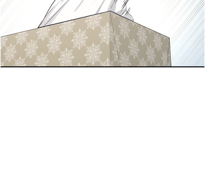 205P - 飞机杯女神连线中