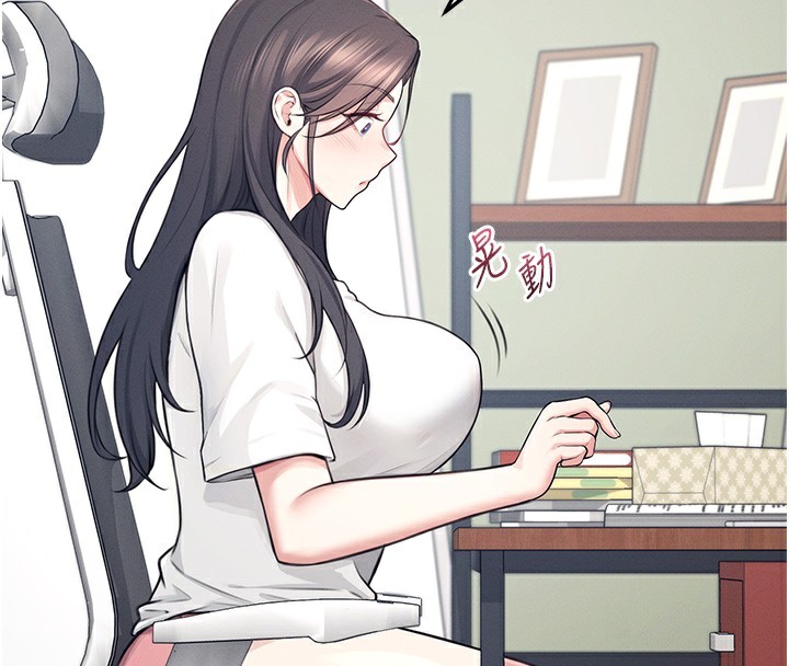 55P - 飞机杯女神连线中