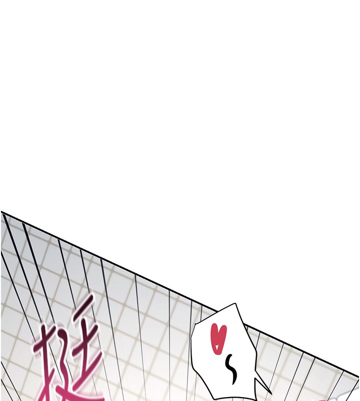 94P - 飞机杯女神连线中