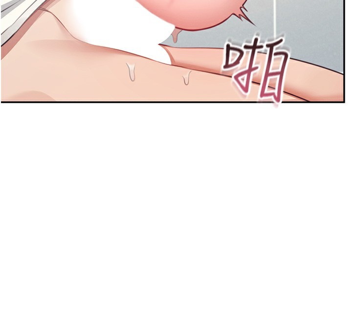 177P - 飞机杯女神连线中