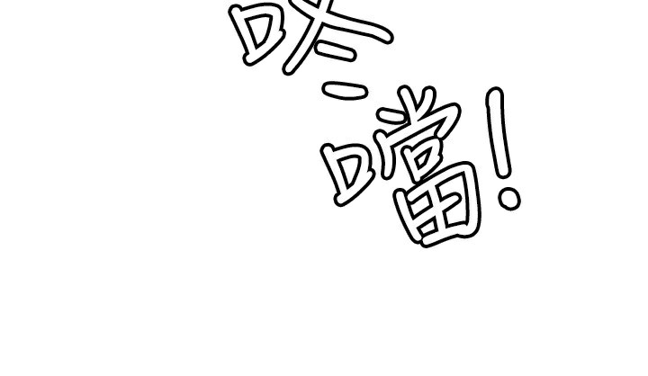 54P - 飞机杯女神连线中