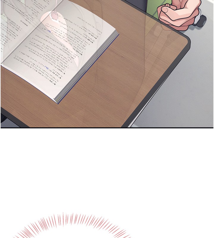 74P - 飞机杯女神连线中