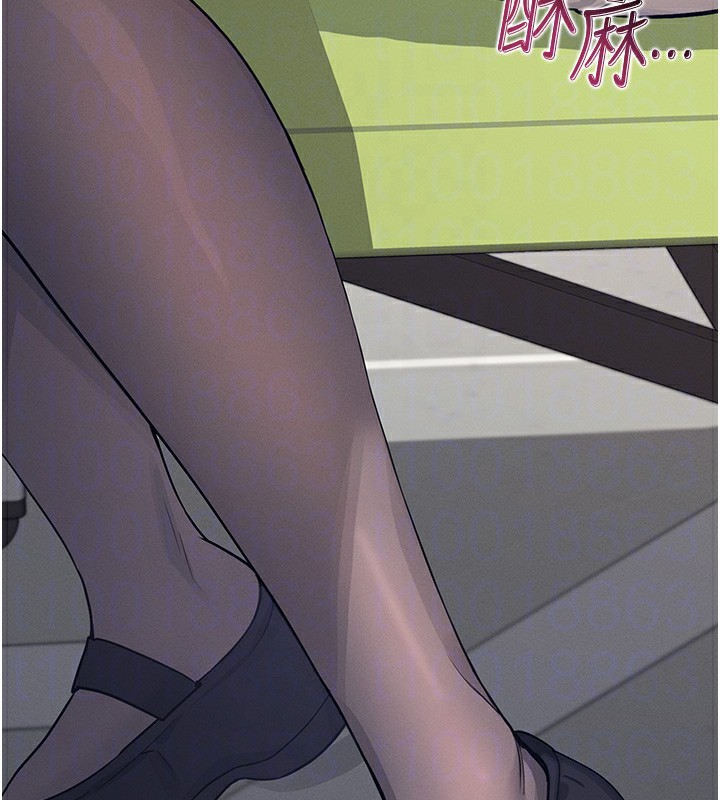 84P - 飞机杯女神连线中