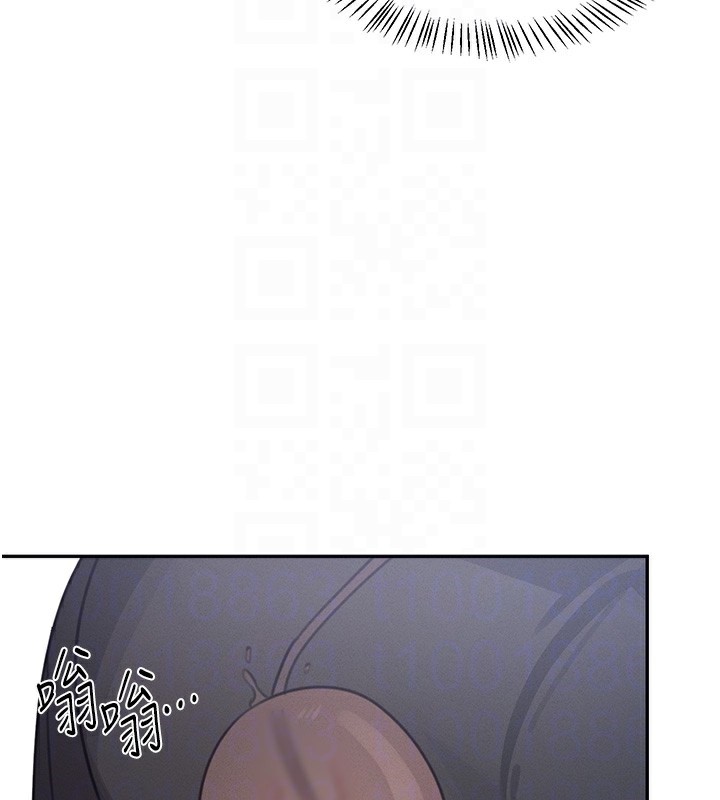 92P - 飞机杯女神连线中