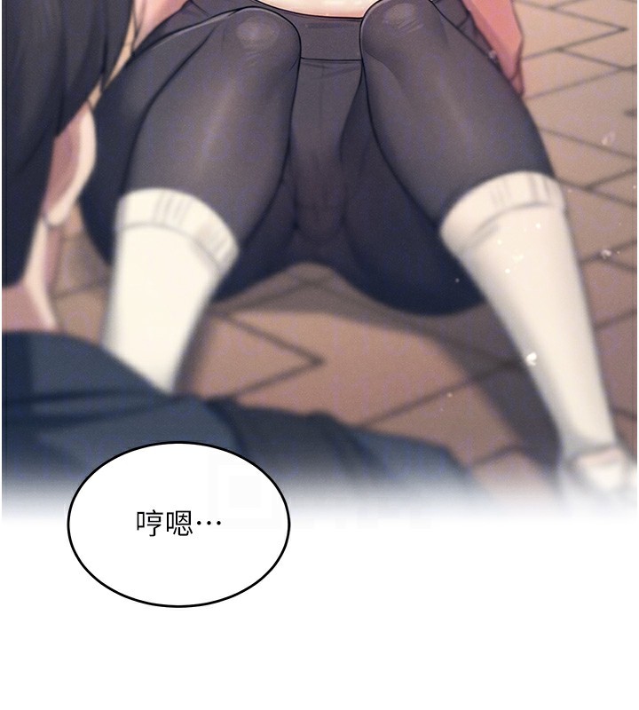 100P - 飞机杯女神连线中