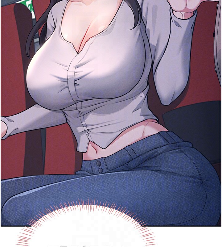 115P - 飞机杯女神连线中