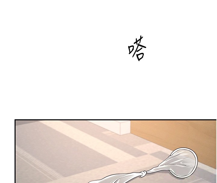 148P - 飞机杯女神连线中