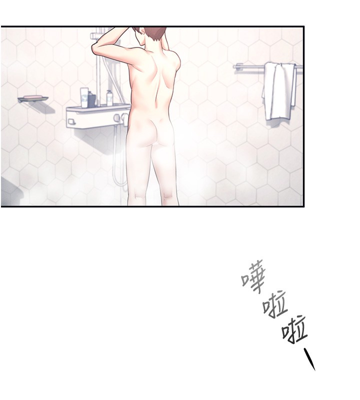 157P - 飞机杯女神连线中