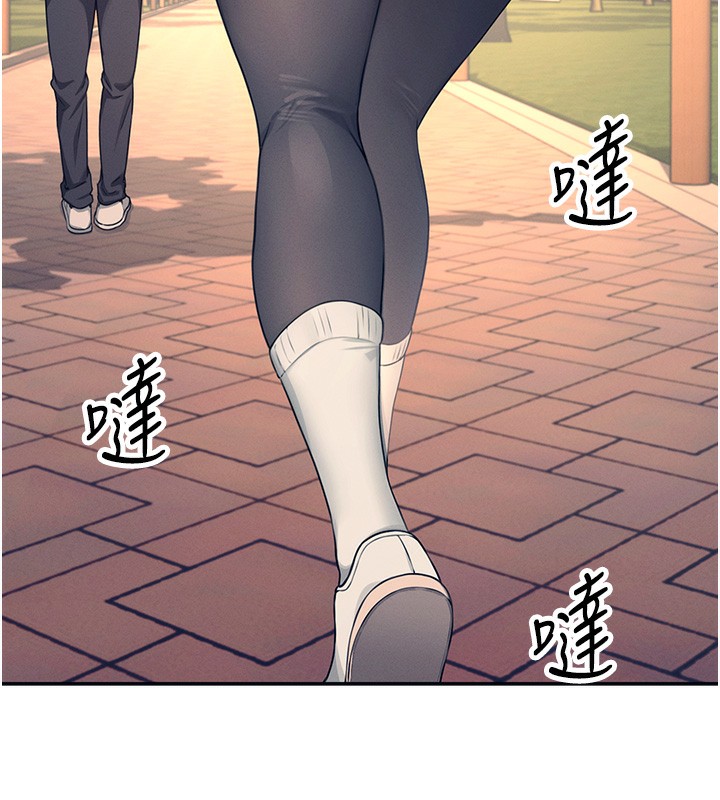74P - 飞机杯女神连线中