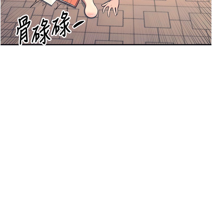 82P - 飞机杯女神连线中