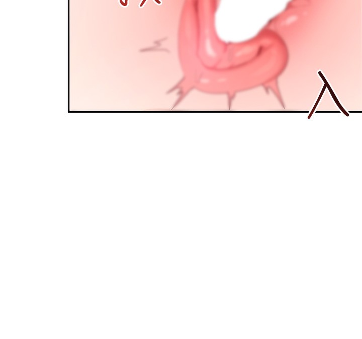 144P - 飞机杯女神连线中