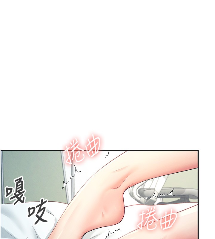 159P - 飞机杯女神连线中
