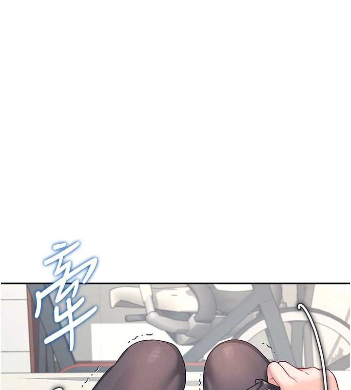 105P - 飞机杯女神连线中
