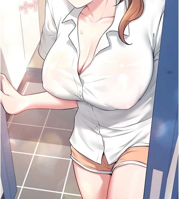142P - 飞机杯女神连线中