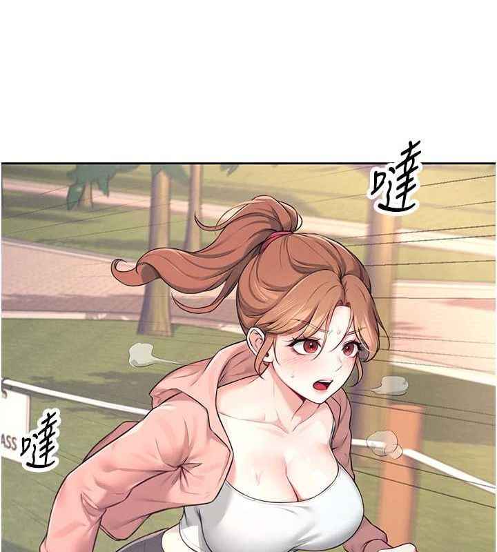 27P - 飞机杯女神连线中