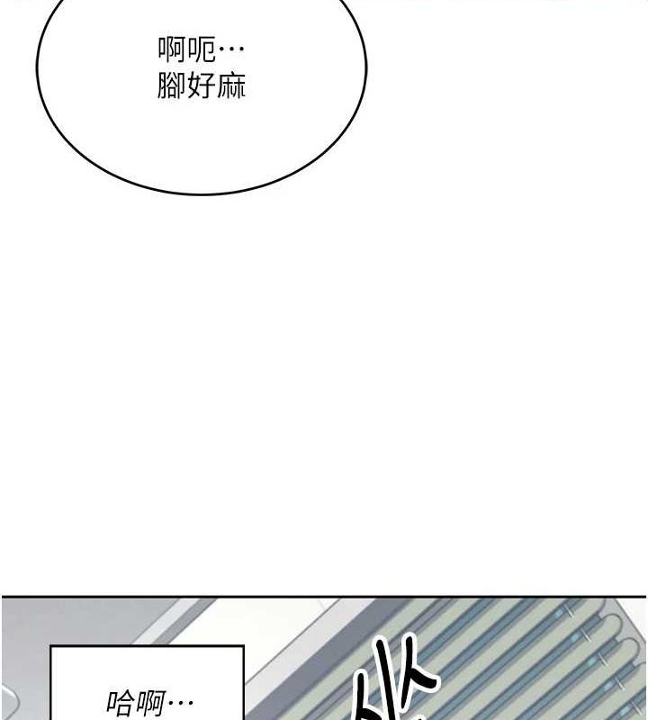 53P - 飞机杯女神连线中