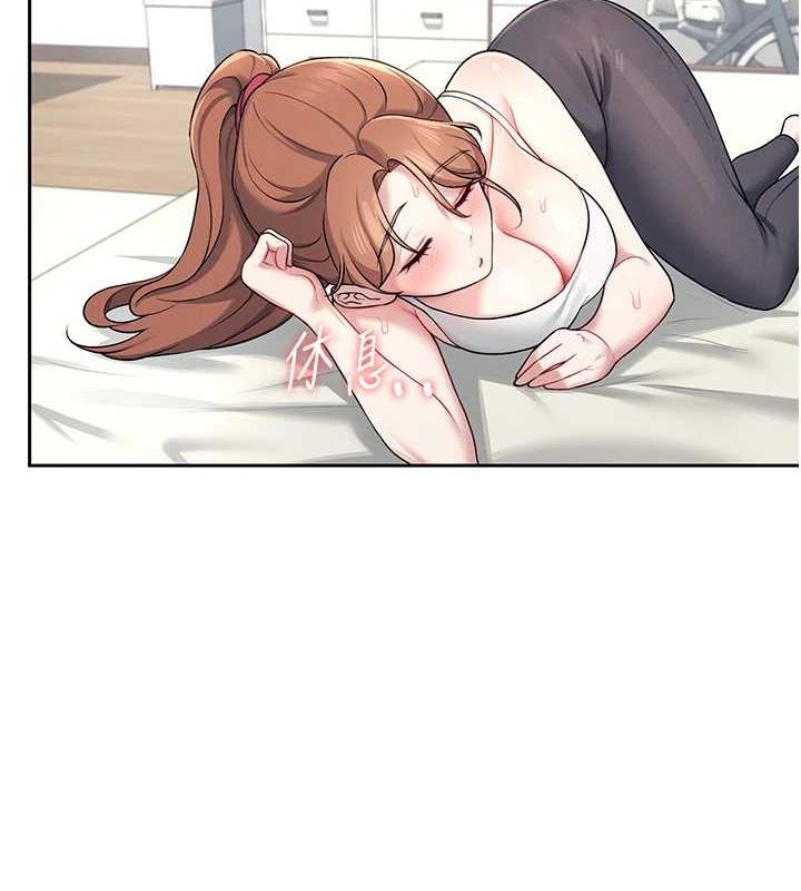 58P - 飞机杯女神连线中