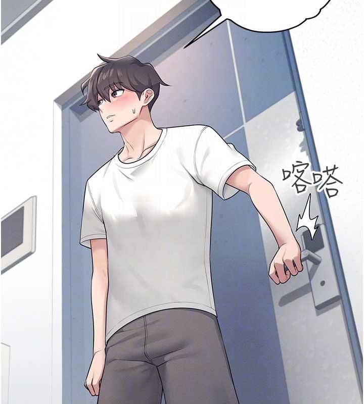 115P - 飞机杯女神连线中