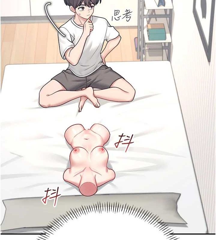 136P - 飞机杯女神连线中