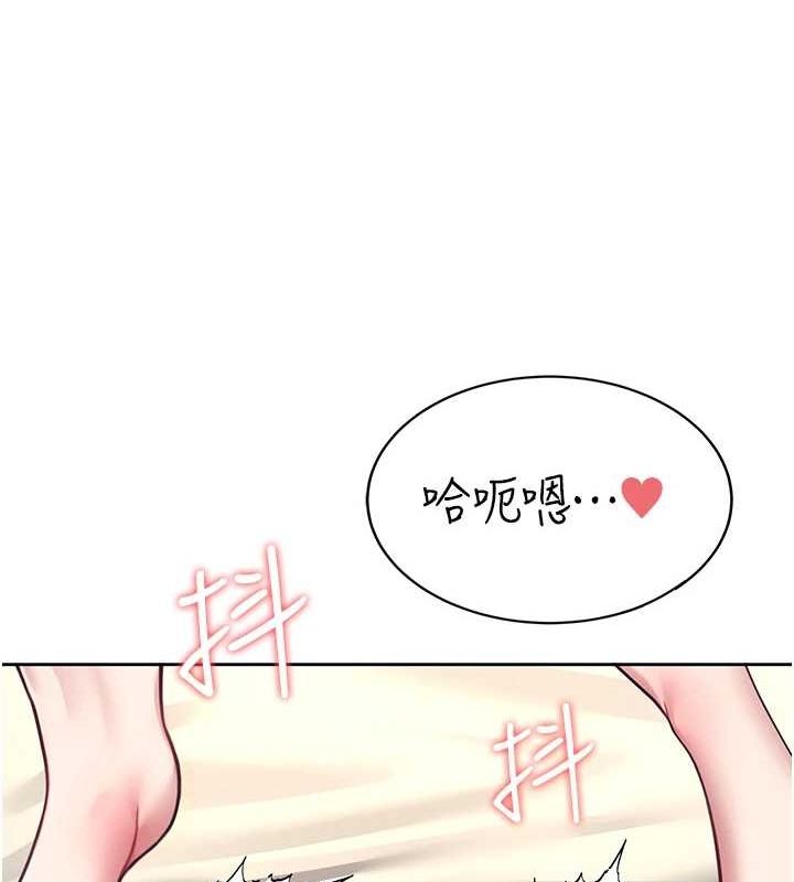 160P - 飞机杯女神连线中